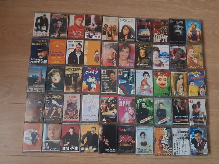 Аудиокассета [Компакт кассеты]. Продам