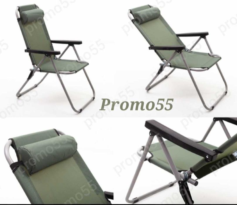 Сгъваем стол с регулеруема облегалка до 120кг. Стол за плаж,  къмпинг