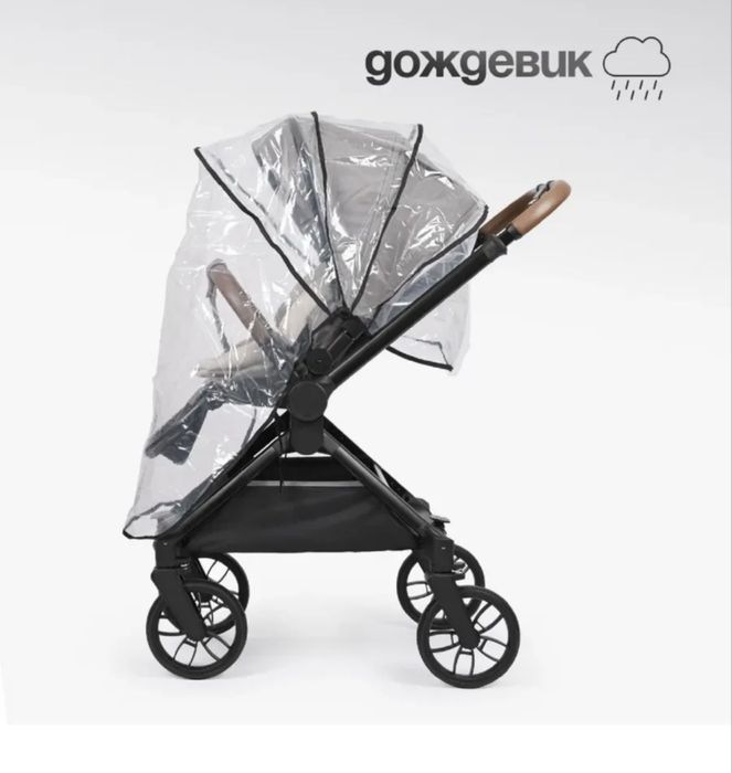 Прогулочная коляска Kidilo