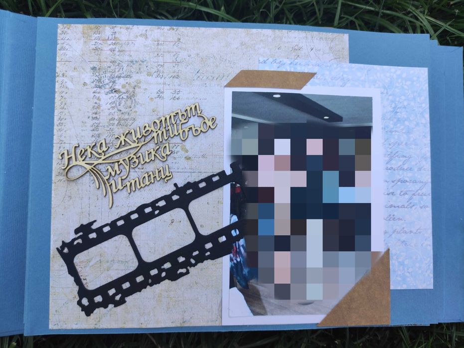 Картички,книги за пожелания ,албуми