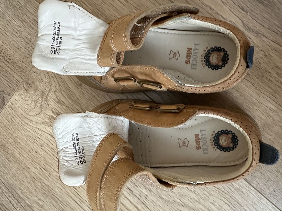 Бебешки / детски обувки Lasocki