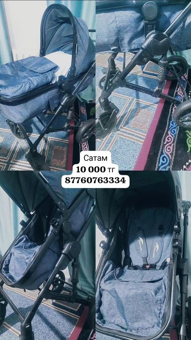 Коляска детский  бу