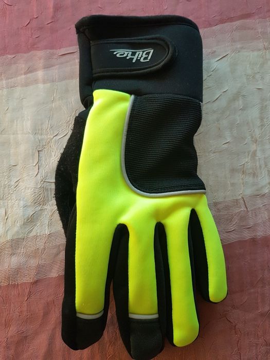 Мъжки ръкавици от полиестер