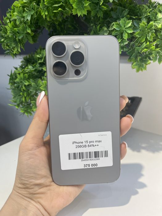 iPhone 15 Pro max в идельном состоянии