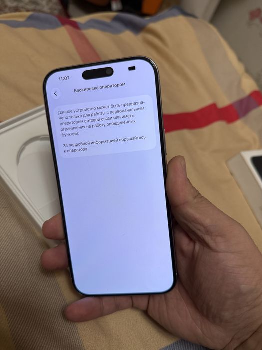 IPhone 16 pro max 256
