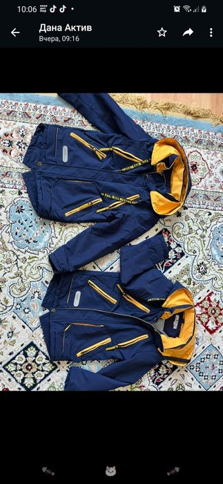 Куртка на осень весну