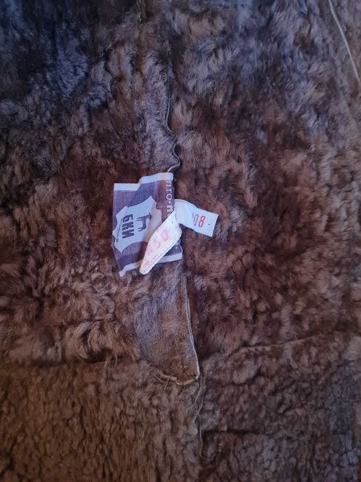 Кожух естествена кожа