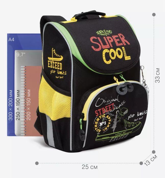 Продам школьный рюкзак