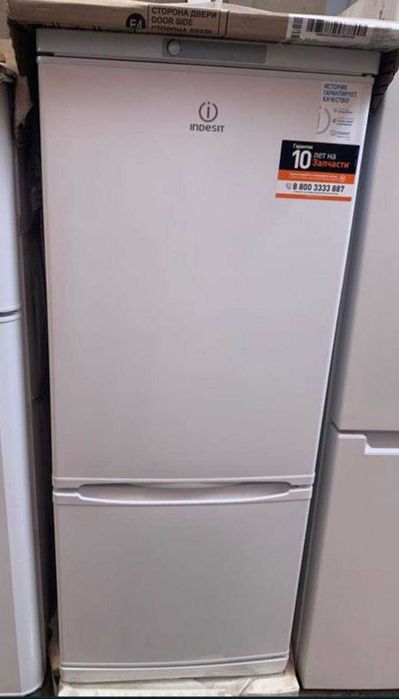 Холодильник INDISIT все модели Гарантия доставка до дома скидка летный