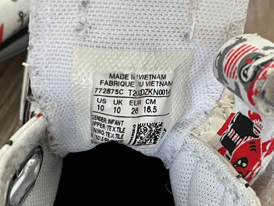 Детски кецове Converse 26 номер