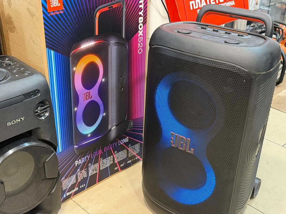 Аудио система JBL Partybox 520