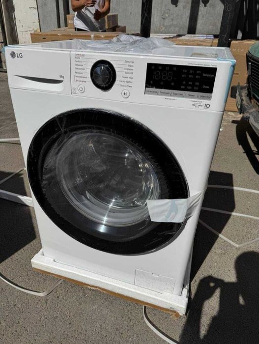 Стиральная машина LG 6 кг модель 2025 года — доставка бесплатная.