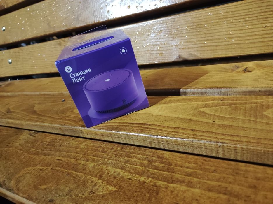 Продам  новую  Алису 35000 тыс