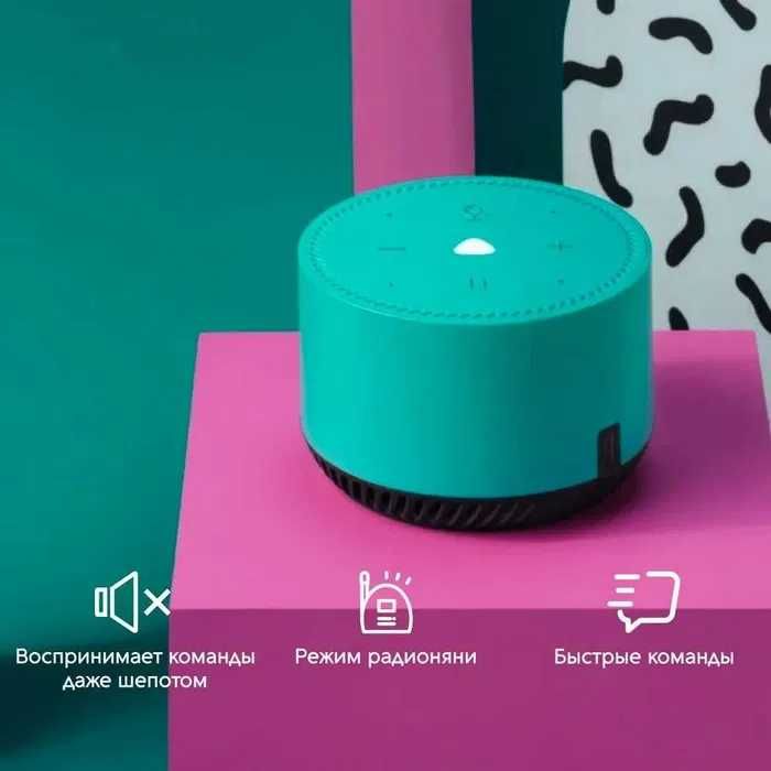 Умная колонка Яндекс Станция Лайт с Алиса, голосовой помощник Алиса