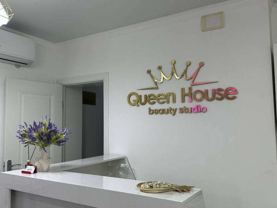 Сдается кушетка в салоне в центре города