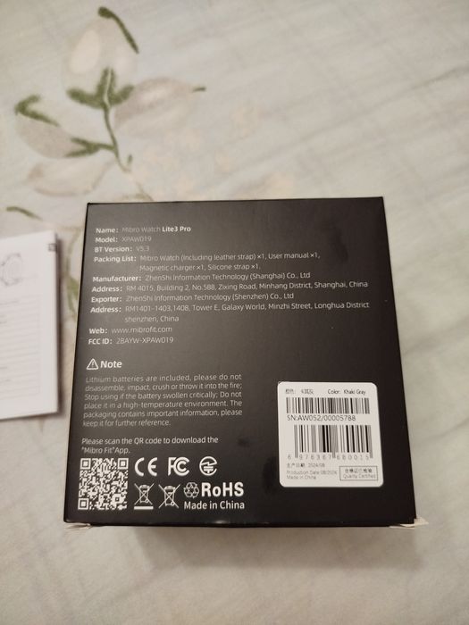 Mikro Watch Life pro 3