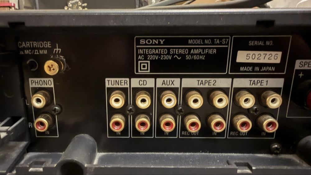 Sony TA-S7 Стерео Интегриран Усилвател — Японско качество от 90-те