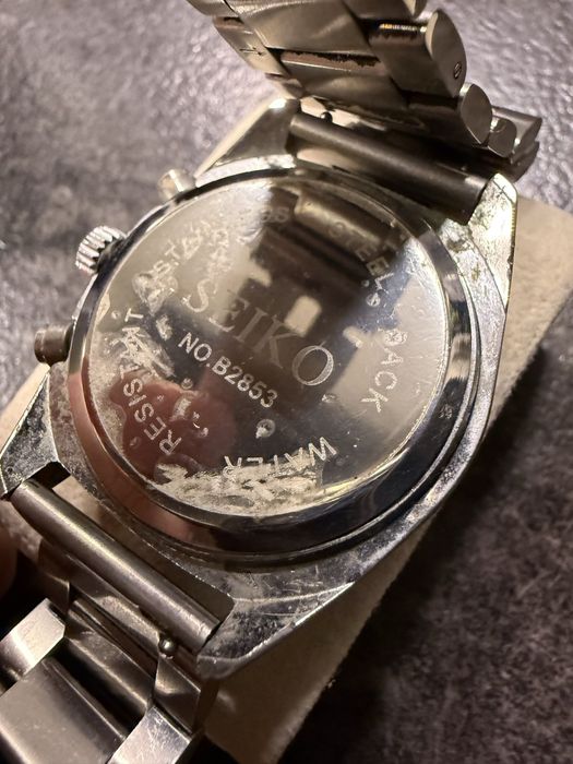 Мъжки часовник “Seiko”