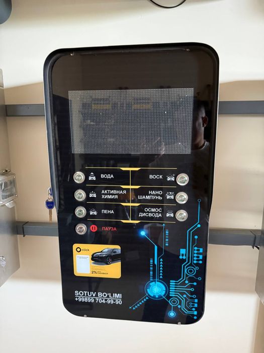 Sam moy  moy sam uskunalari