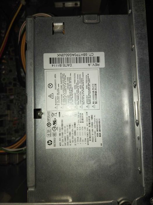 Sursă HP 320W SFF – originală