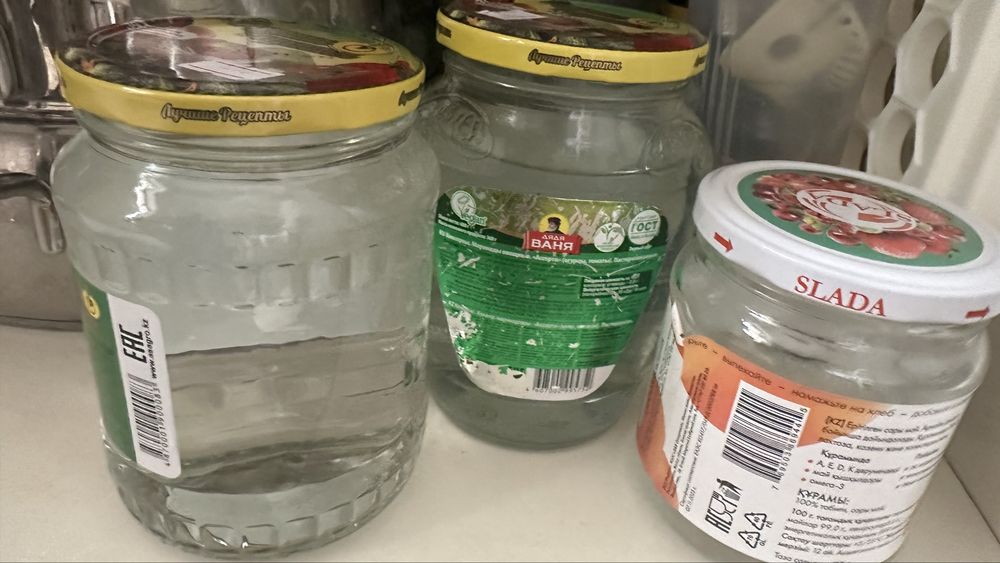 Банки с крышкой все чистые