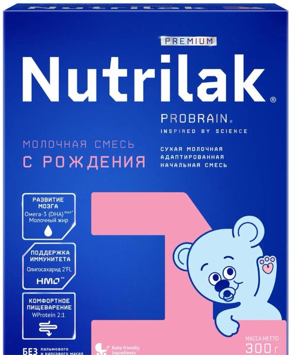 Детская смесь с рождения