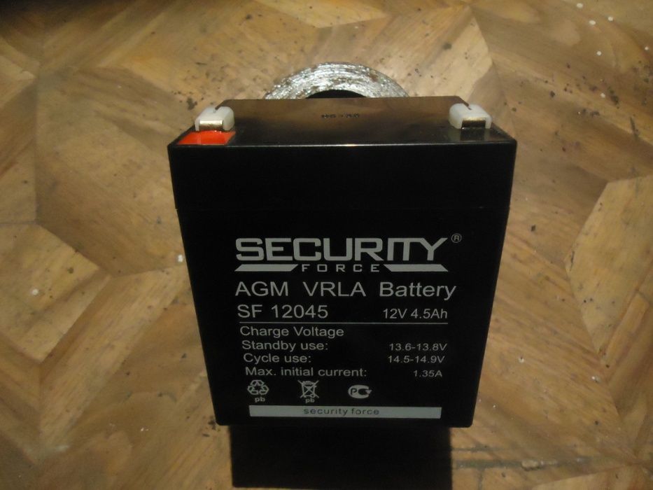 Аккумуляторные батареи