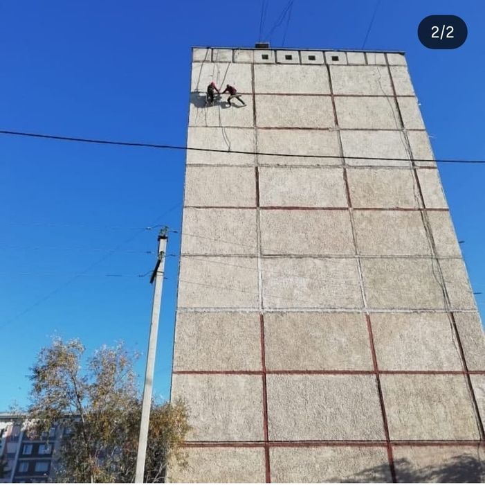 Высотные работы.