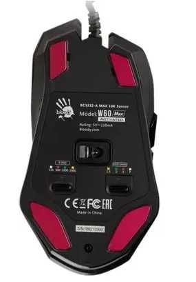Мышка bloody w 60 max