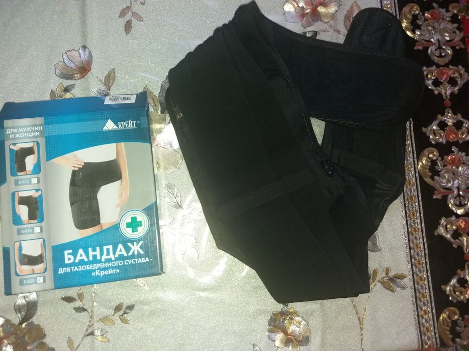 БАНДАЖ для тазобедренного сустава