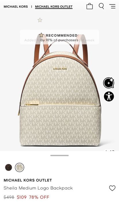 Бьюти кейс идеальный