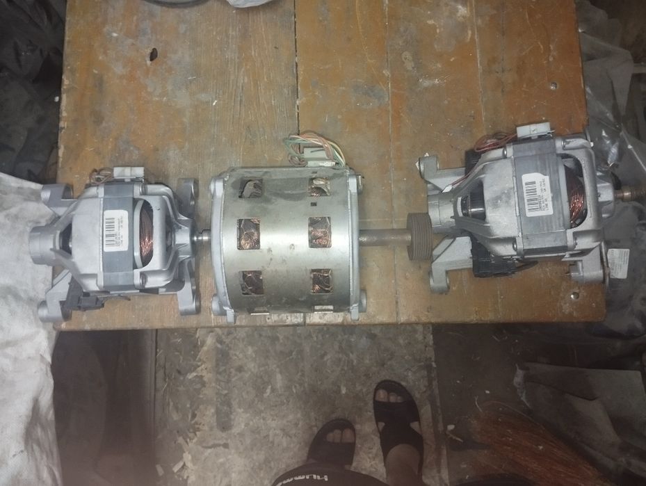 Моторы для стиральной машины