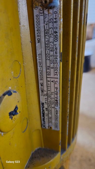 Вертикална помпа за вода Grundfos