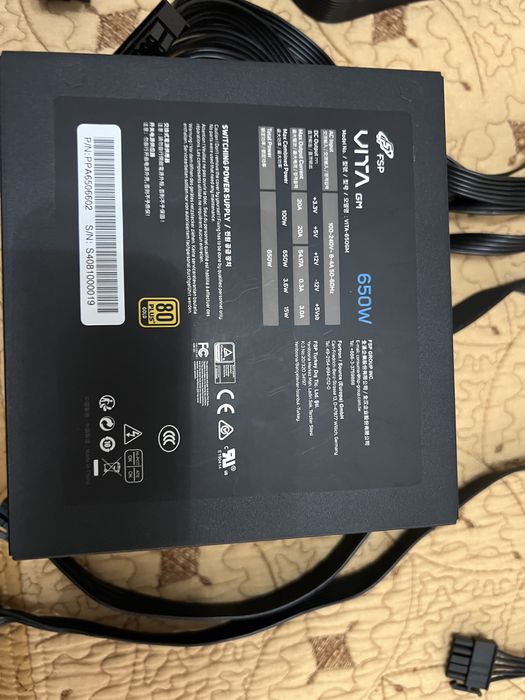 Sursa Alimentare PC - FSP VITA GM 650w - Modulara