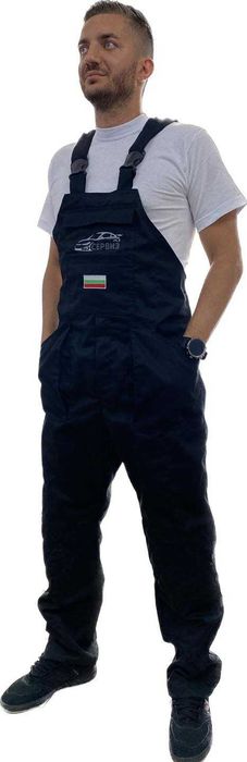 Пролетен  Полугащеризон ! ПОДАРЪК !  Две бдодерии!