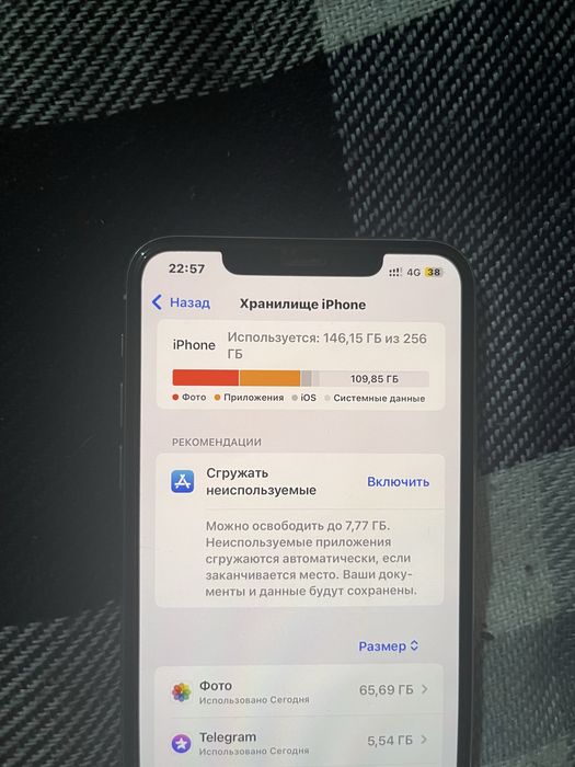 iPhone 11 Pro Max 256gb