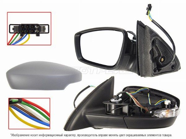 Зеркало Volkswagen Polo