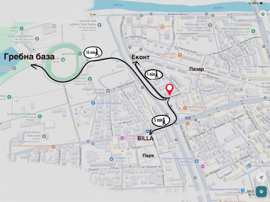 Дава се под наем Двустаен апартамент в Пловдив, Център - 62 кв.м за 453.39 € - Снимка #19