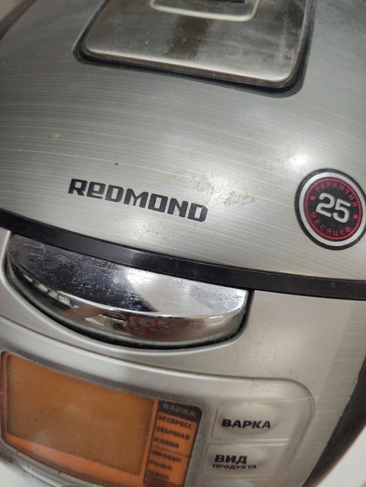 Продам мультиварку Redmond,