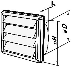 Продавам вентилационна решетка 125 VJN - метална с гравитационни клапи