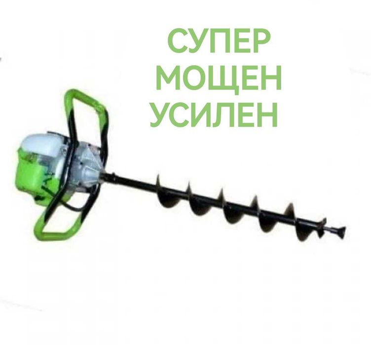 Моторен Свредел Kraft Germany/Тайга 74/68куб.+Бургия 150/200мм подарък