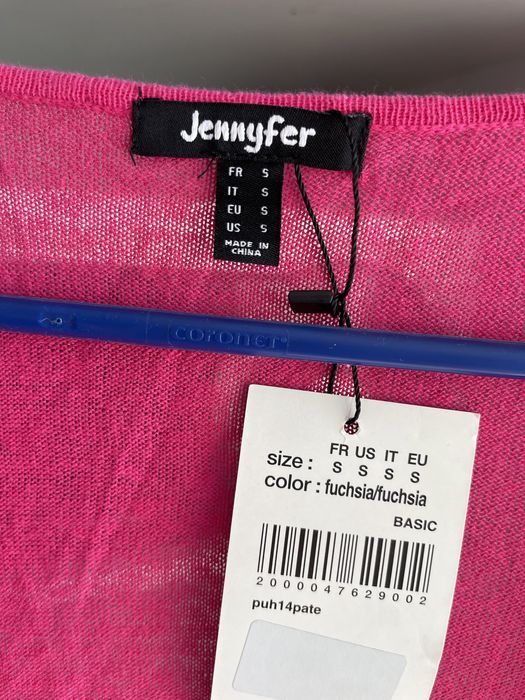 Новый кардиган Jennyfer