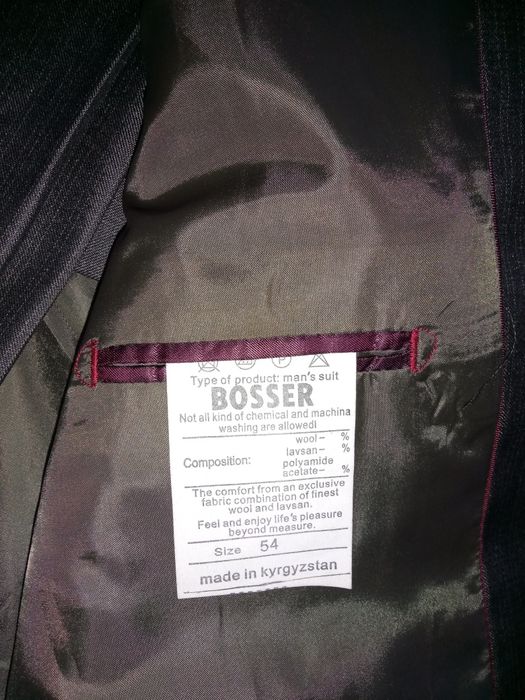 Костюм двойка новый