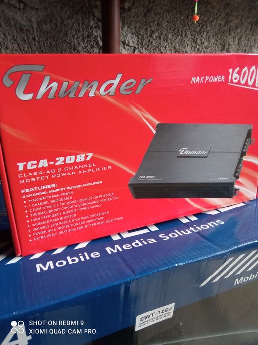 Комплект бас каса и усилвател. Чисто нови.