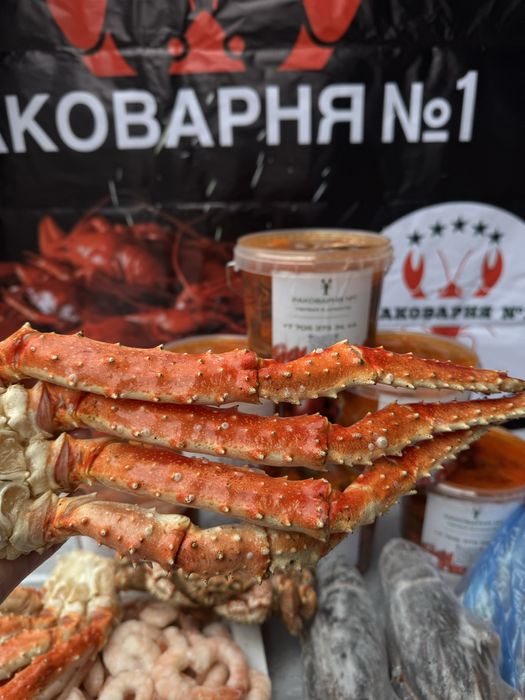 Морепродукты заморозка/готовим