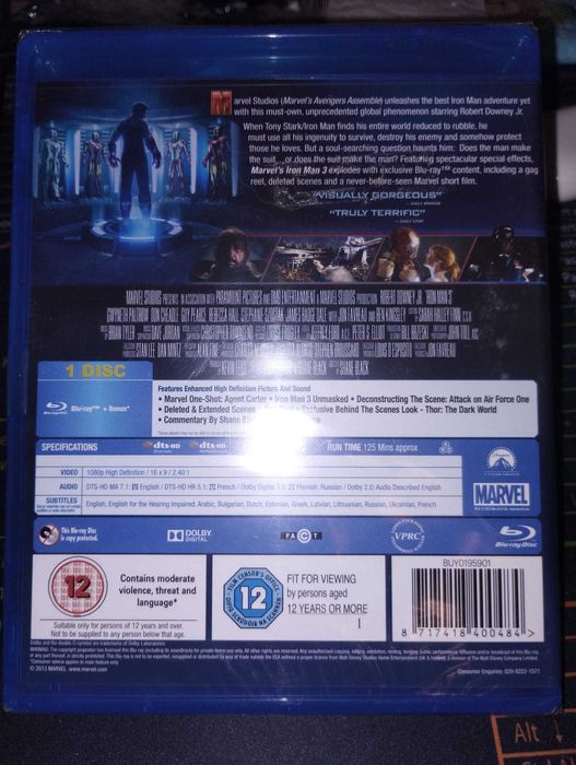 Iron Man 3 Blu-Ray нов, със субтитри, екшън, приключение, фентъзи