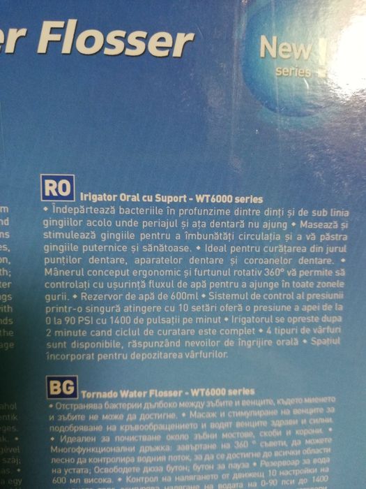 Dus bucal Dr. Mayer cu accesorii