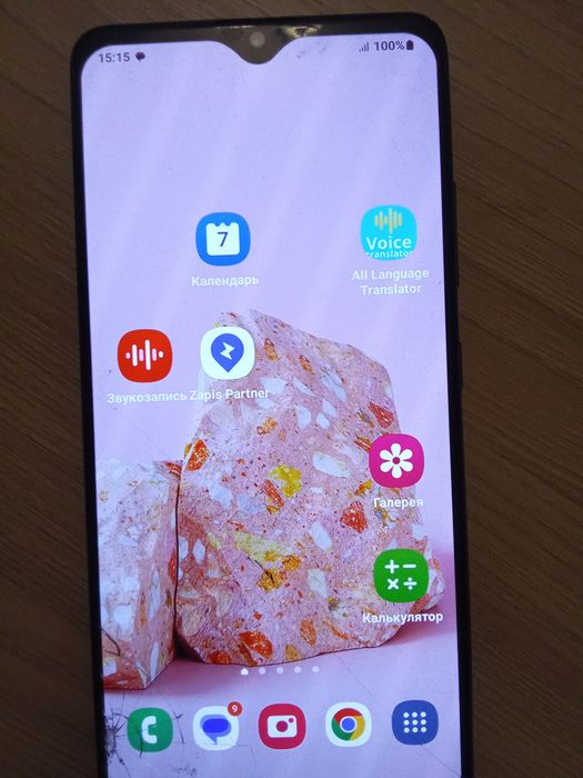 Продам Samsung  телефон.