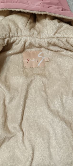 Продам демисезонную куртку