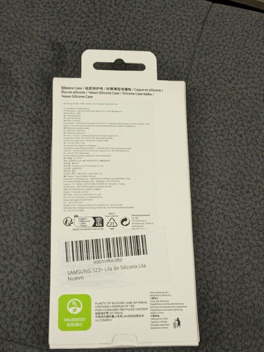 Чисто ново калъфче Samsung Galaxy S23+